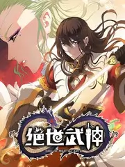 山海厨房 第7期综艺在线看
