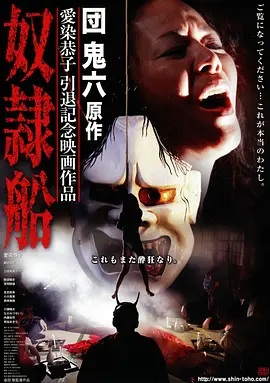 长夜将明 历史战争高清电影免费在线观看